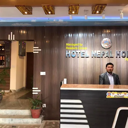Hotel Nepal Holiday